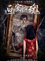 精品国产91久久久久久久a