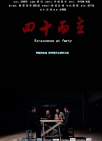 精品国产91久久久久久久a